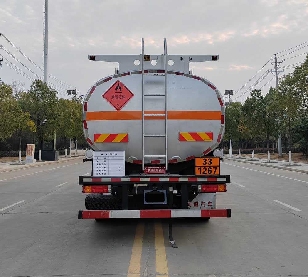 專威牌HTW5325GRYSX6易燃液體罐式運輸車公告圖片