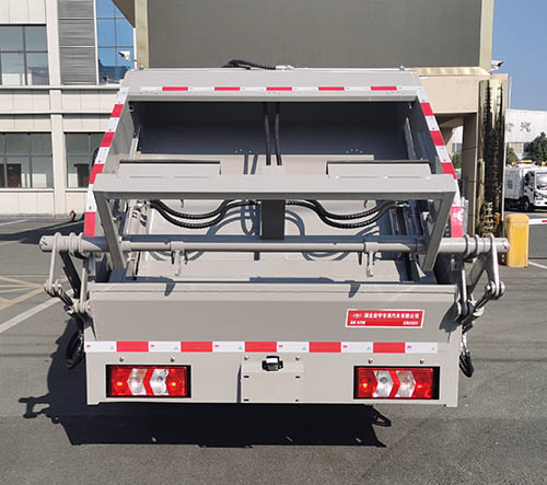 虹宇牌HYS5042ZYSH6壓縮式垃圾車(chē)公告圖片