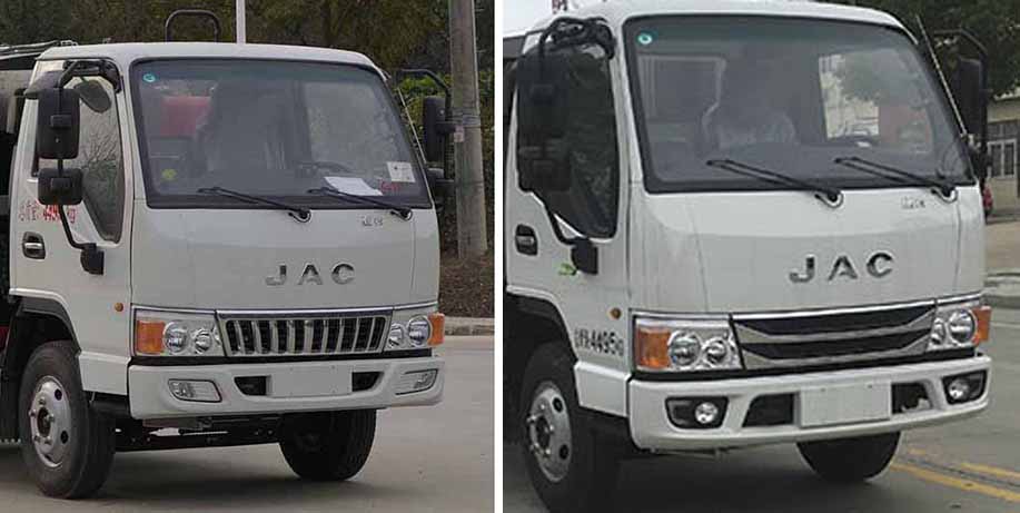 虹宇牌HYS5042ZYSH6壓縮式垃圾車(chē)公告圖片