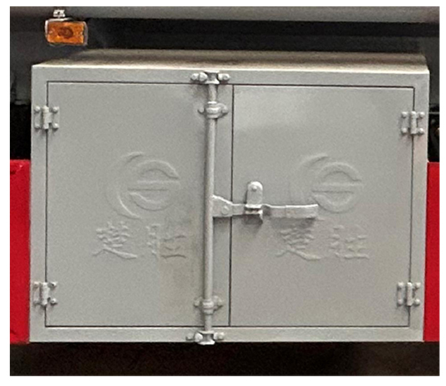 楚胜牌CSC5045GJY6加油车公告图片
