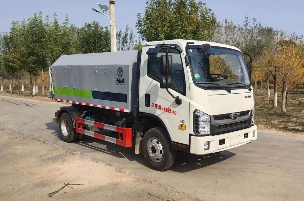 天运威牌TYW5046ZXLB6厢式垃圾车