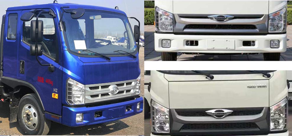 天運(yùn)威牌TYW5046ZXLB6廂式垃圾車公告圖片