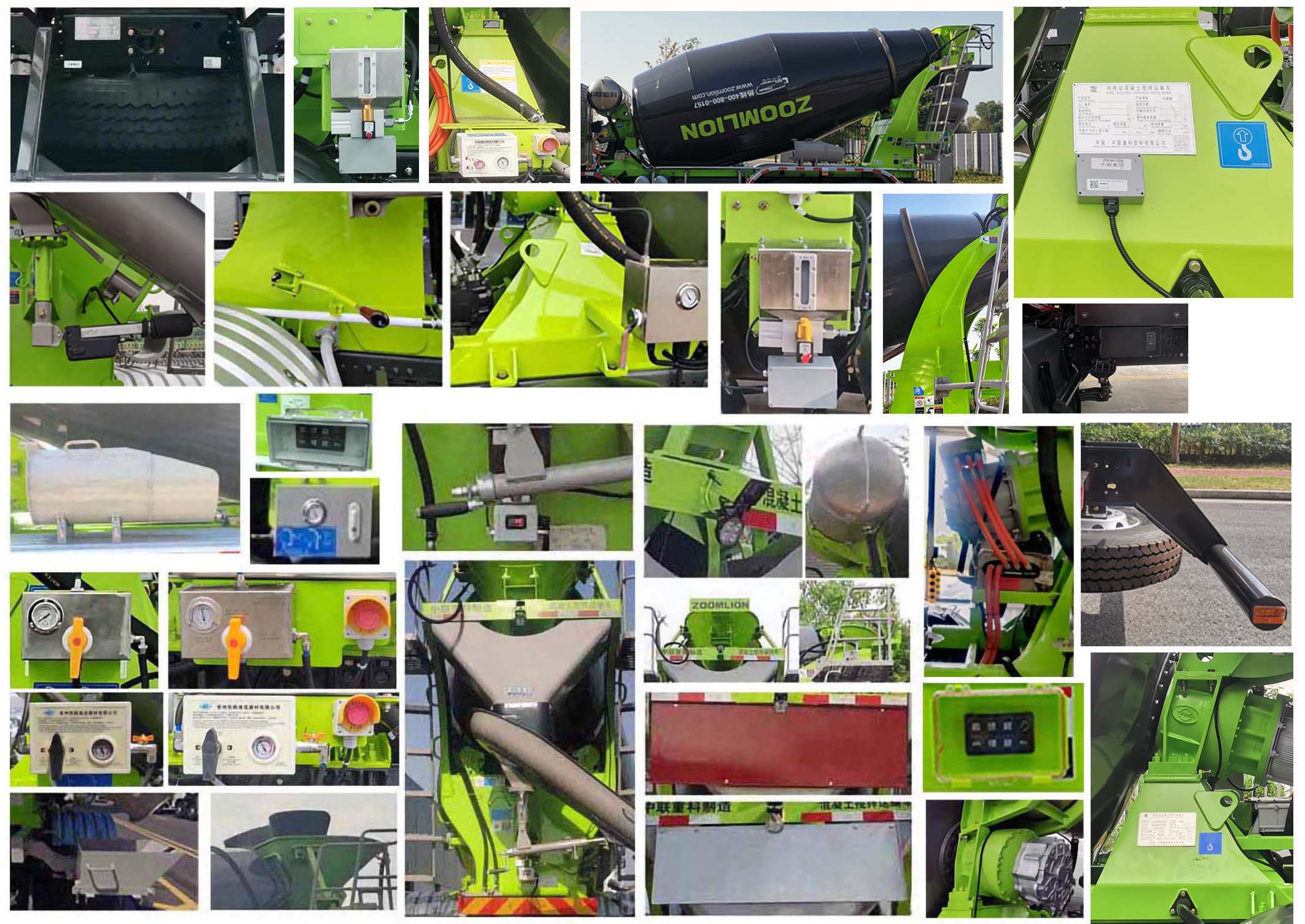 中聯(lián)牌ZLJ5312GJBEBEV純電動(dòng)混凝土攪拌運(yùn)輸車公告圖片