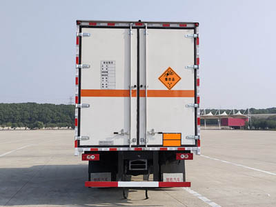 楚勝牌CSC5128XQYBK6爆破器材運輸車公告圖片