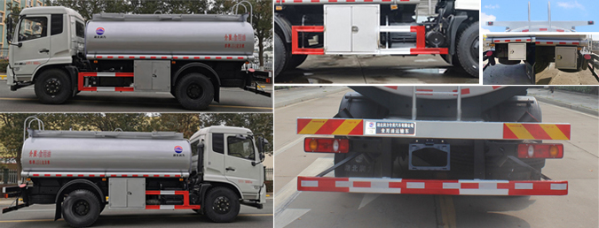 潤知星牌SCS5180GSYDFH6食用油運輸車公告圖片