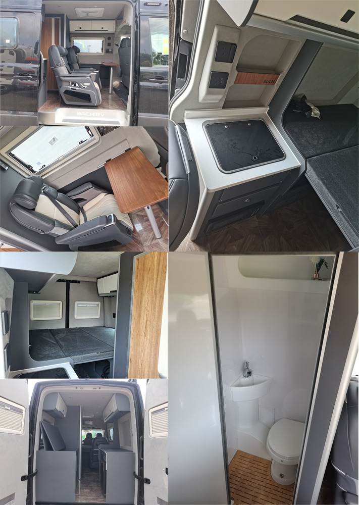 大馳牌DCQ5031XLJ旅居車公告圖片