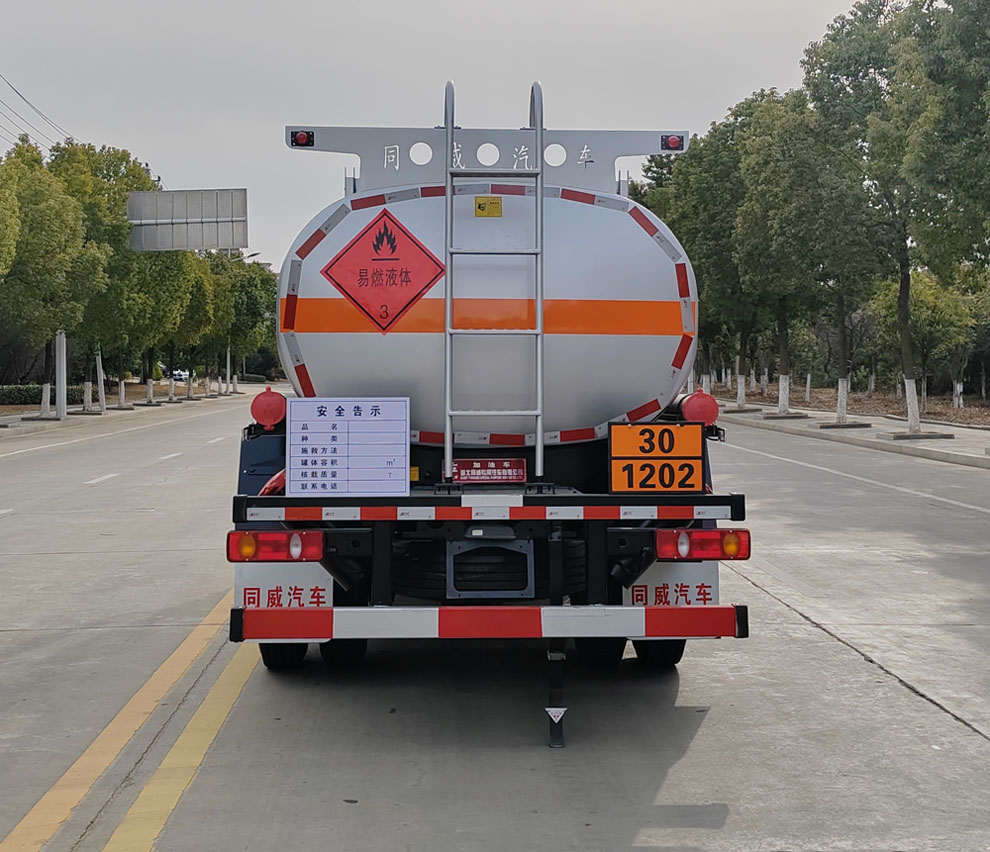 专威牌HTW5128GJYEZ6C加油车公告图片