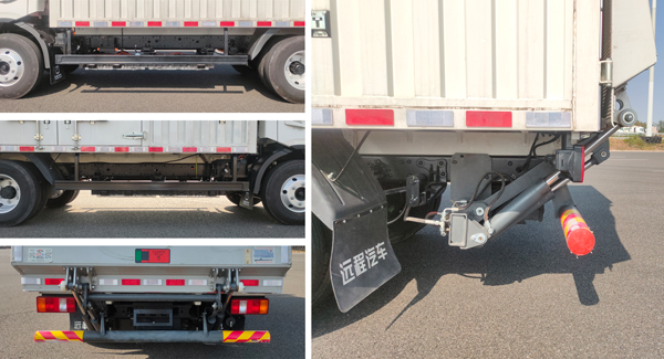 遠(yuǎn)程牌JGL5047XXYSEVGP5換電式純電動廂式運(yùn)輸車公告圖片