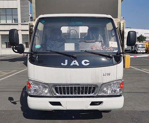 虹宇牌HYS5044ZZZH6自裝卸式垃圾車公告圖片