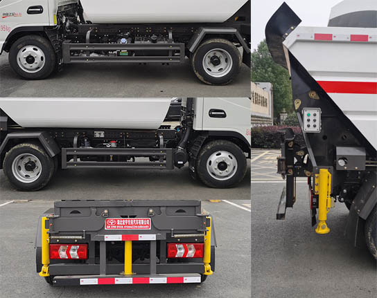 虹宇牌HYS5044ZZZH6自裝卸式垃圾車公告圖片