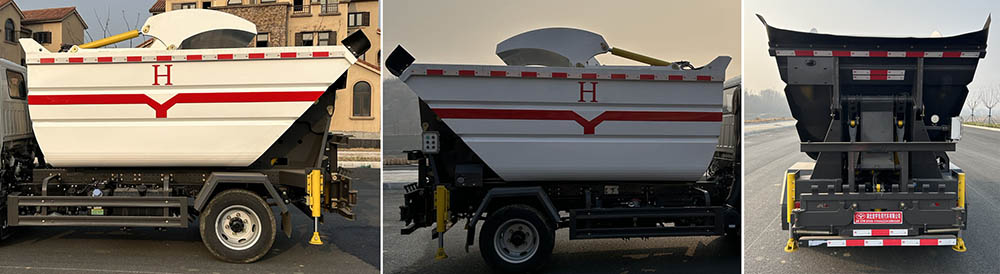 虹宇牌HYS5044ZZZH6自裝卸式垃圾車公告圖片