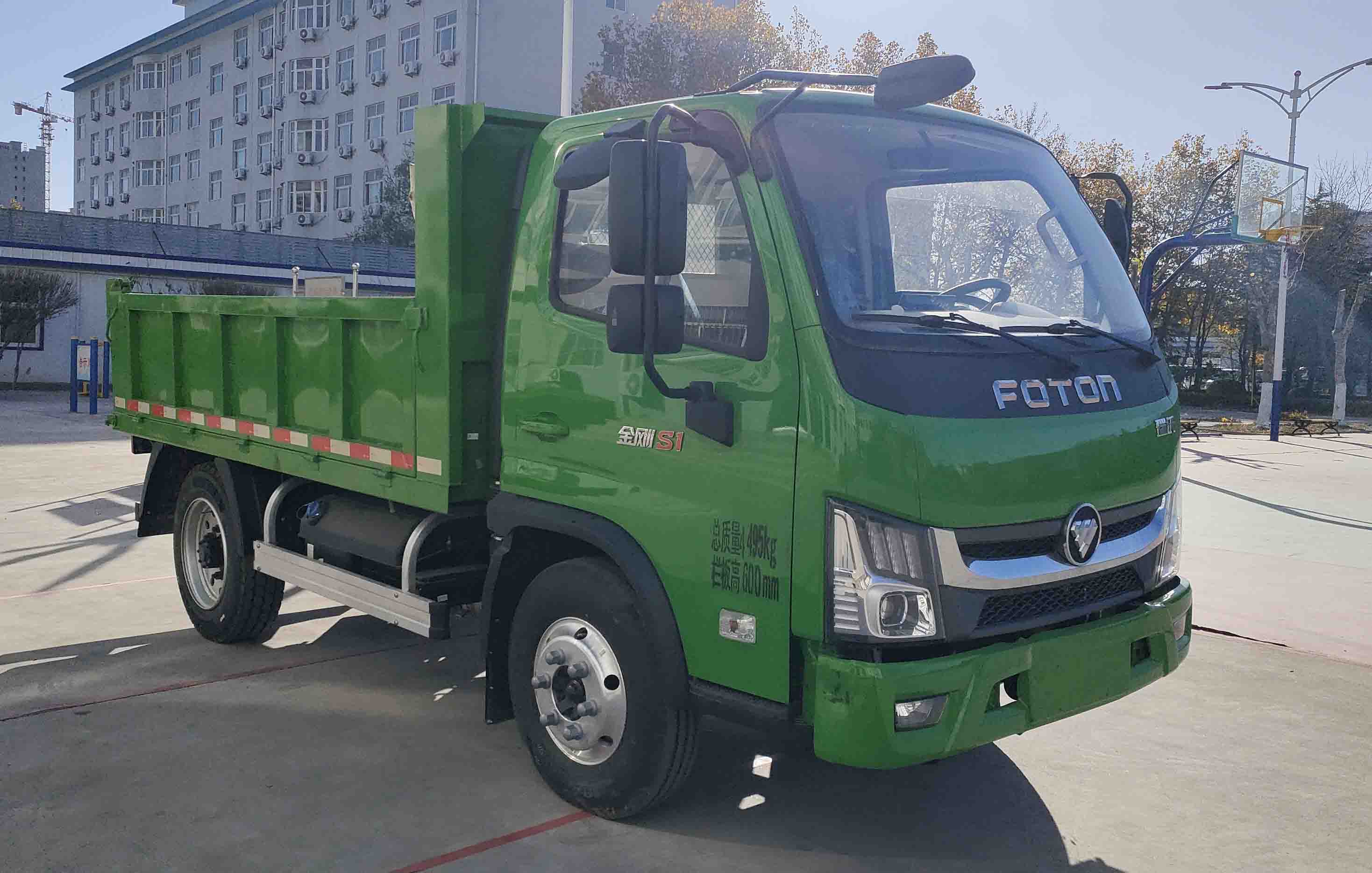 福田牌 150马力 单桥 自卸汽车(BJ3045D9JBA-33)