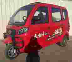 正三轮摩托车