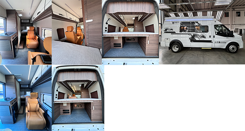 衛(wèi)航牌WHP5040XLJ-B4旅居車公告圖片