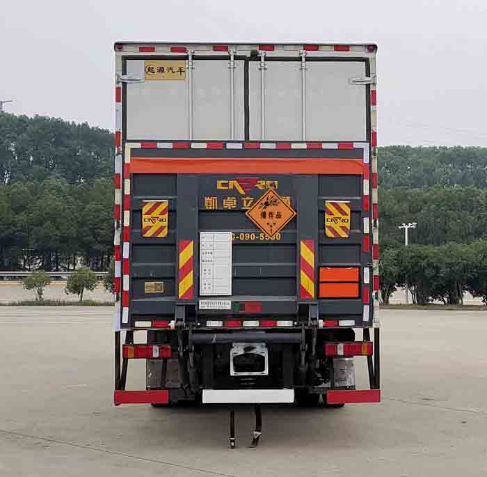 百捷牌QYY5210XQYZZ6爆破器材運(yùn)輸車公告圖片