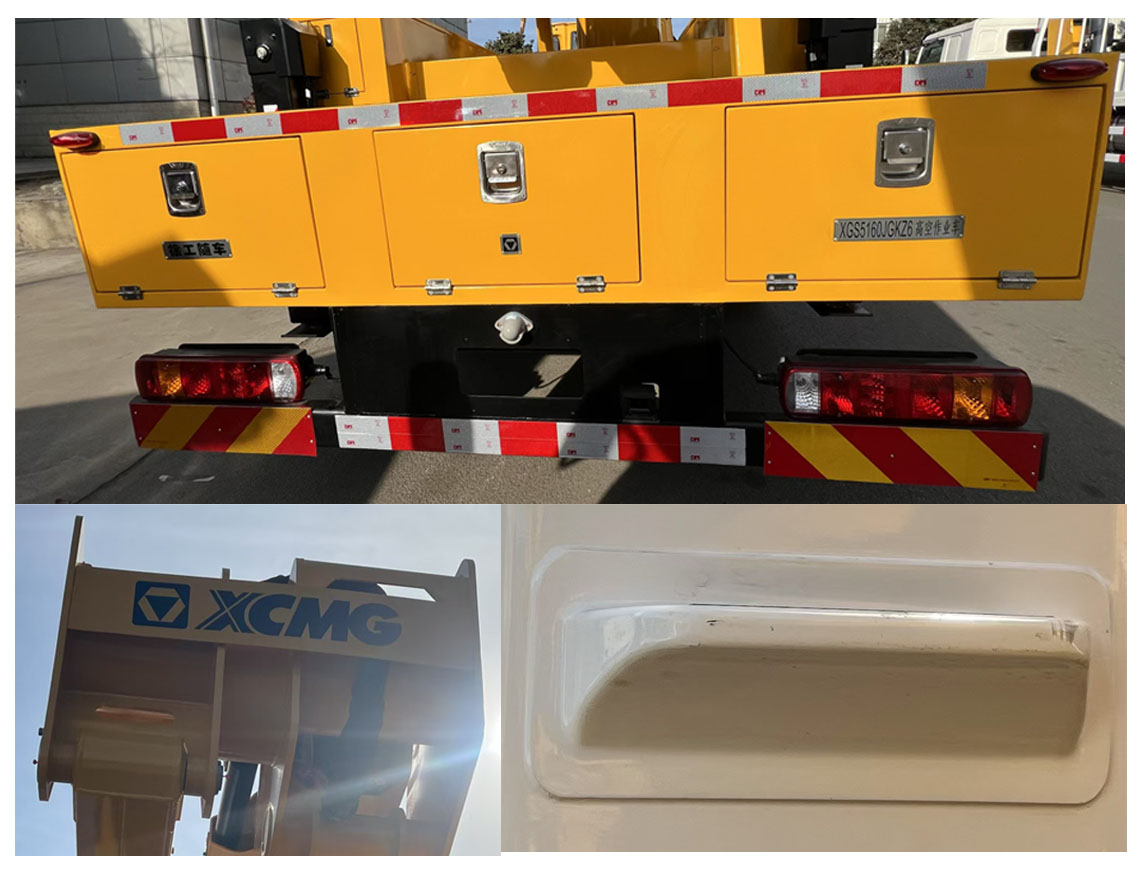 徐工牌XGS5160JGKZ6高空作業(yè)車(chē)公告圖片