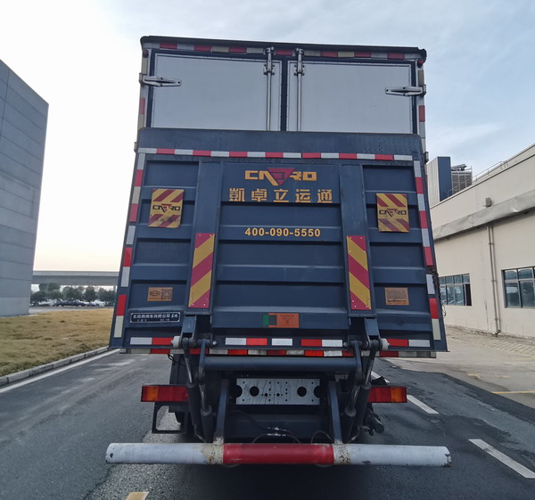 東風(fēng)牌DFH5310XLCCX2冷藏車公告圖片