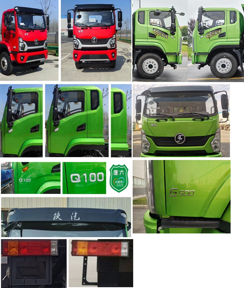 中聯(lián)牌ZLJ5180JSQSX隨車起重運(yùn)輸車公告圖片