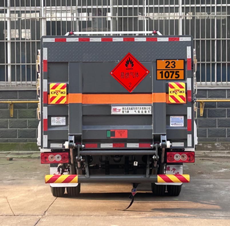 楚飛牌CLQ5045TQP6BJ氣瓶運(yùn)輸車公告圖片