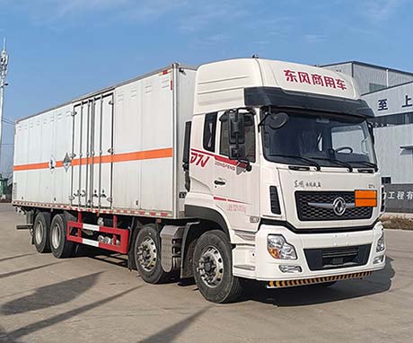 SFZ5320XZWD6型杂项危险物品厢式运输车图片