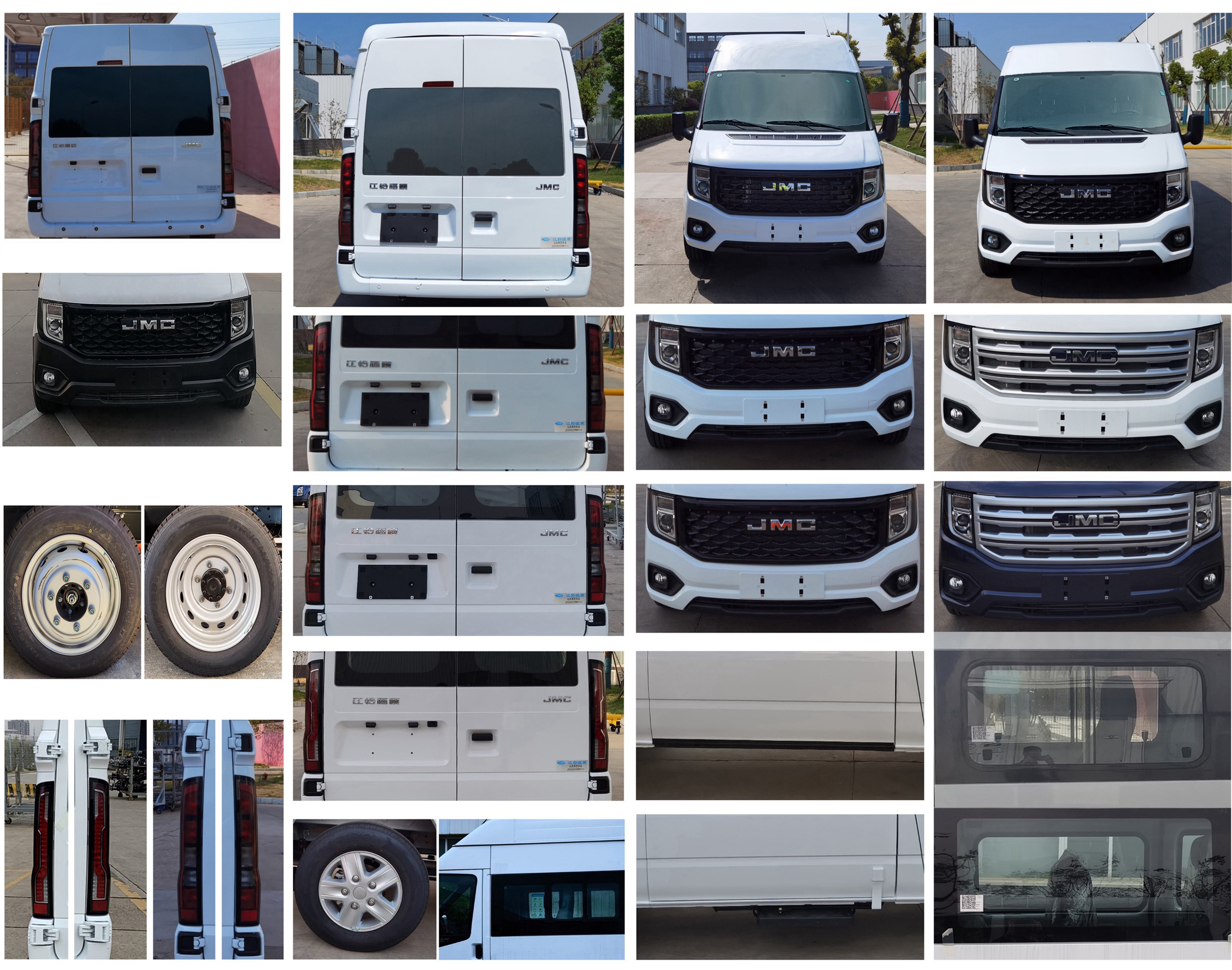 江改牌JX5040XSWMKA26商務(wù)車公告圖片