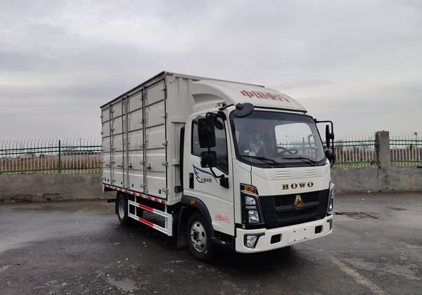 大衡辉牌SJQ5040XDYZQE6电源车