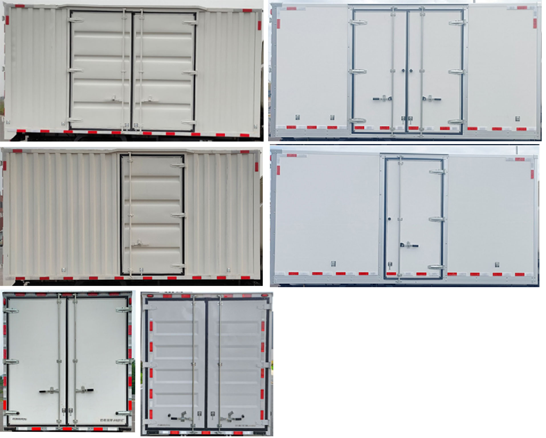 大衡輝牌SJQ5040XDYZQE6電源車公告圖片