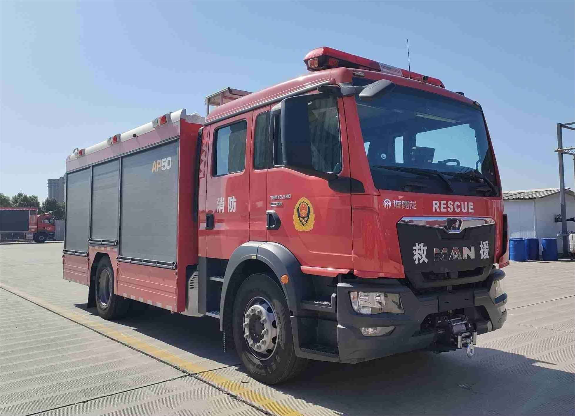 海翔龙牌AXF5170GXFAP50/M压缩空气泡沫消防车公告图片