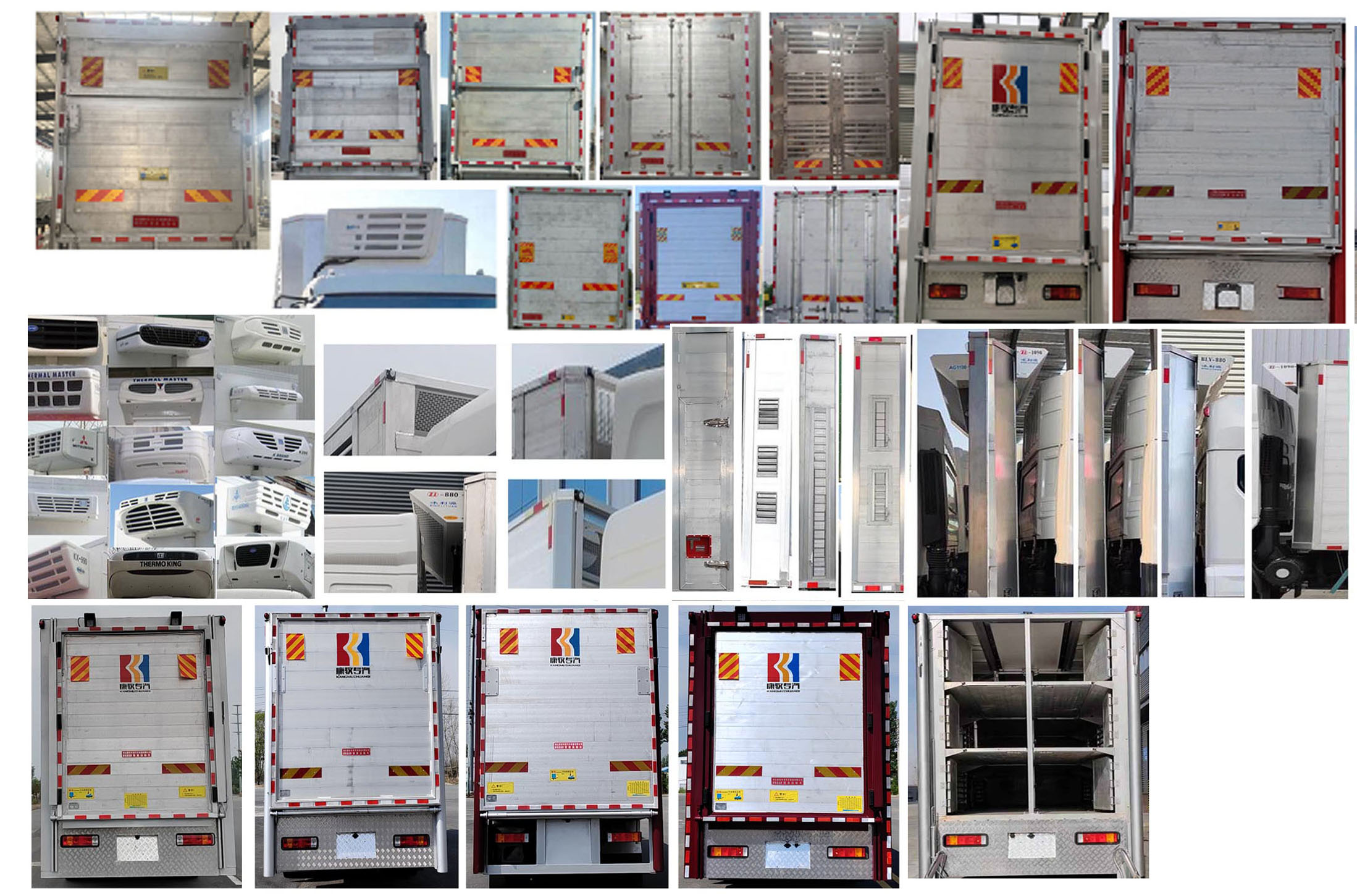 康牧晨遠(yuǎn)牌KMH5180CCQD6L畜禽運(yùn)輸車公告圖片