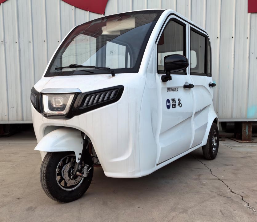 电动正三轮摩托车