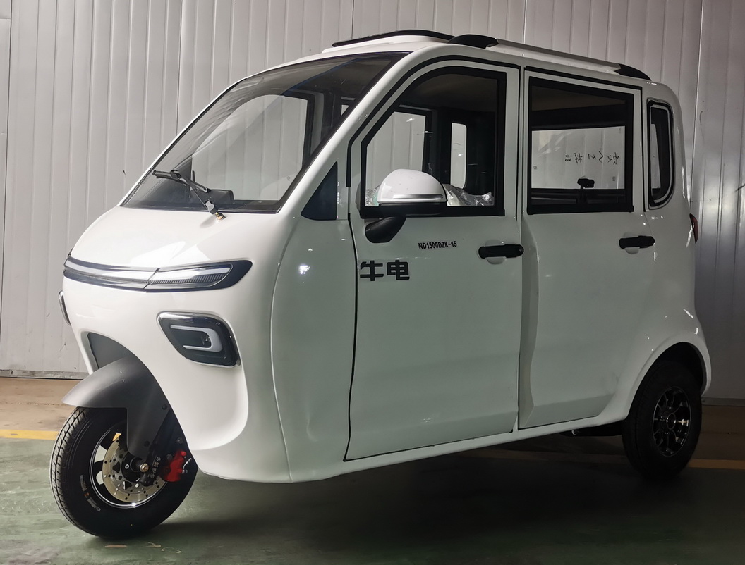 牛电牌ND1500DZK-15电动正三轮摩托车公告图片