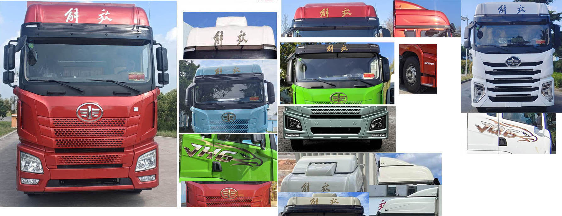 解放牌CA5182XXYP26K2L7E6A80廂式運(yùn)輸車公告圖片