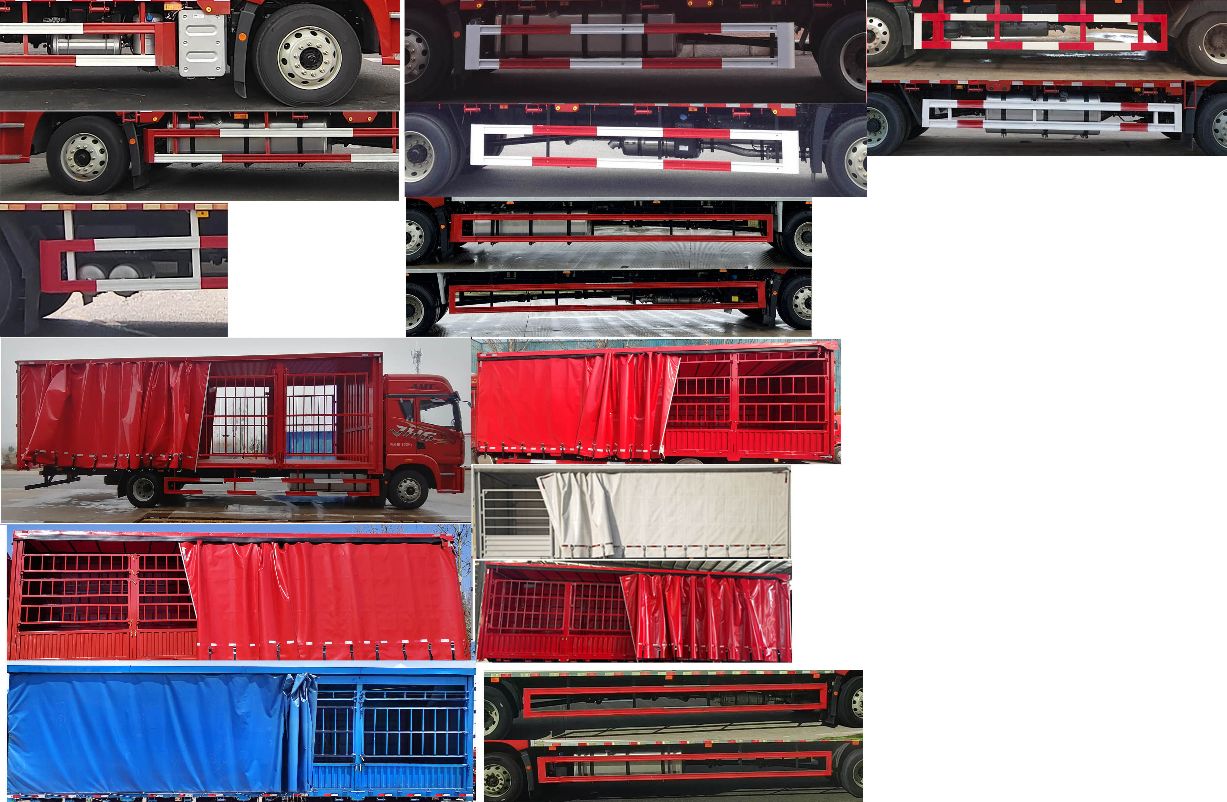 解放牌CA5182XXYP26K2L7E6A80廂式運(yùn)輸車公告圖片