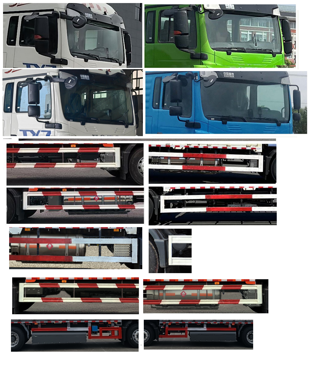 豪沃牌ZZ5187CCYN501GF1CL倉柵式運輸車公告圖片