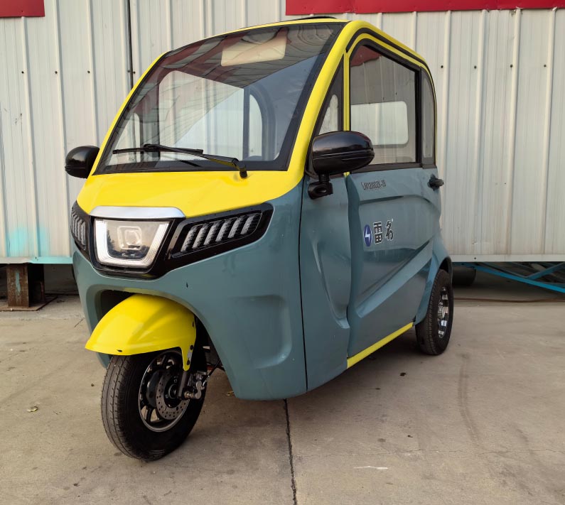 电动正三轮摩托车