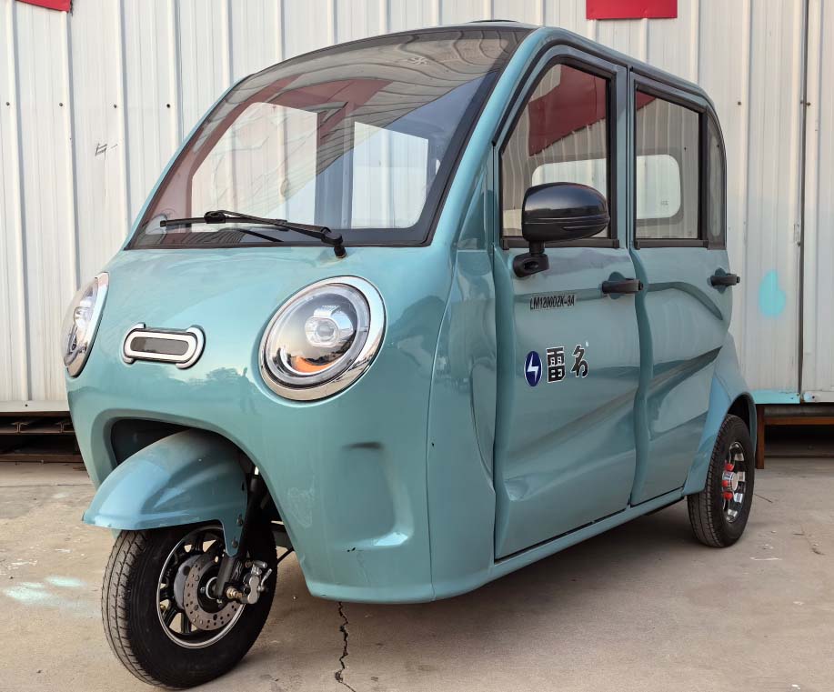 电动正三轮摩托车
