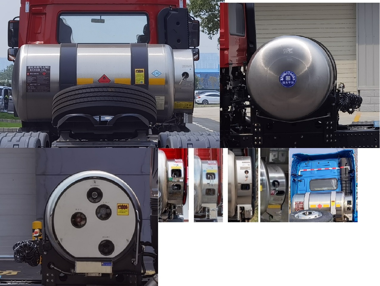 DFV4258GP6N2 东风牌530马力后双桥,后八轮LNG国六半挂牵引车图片