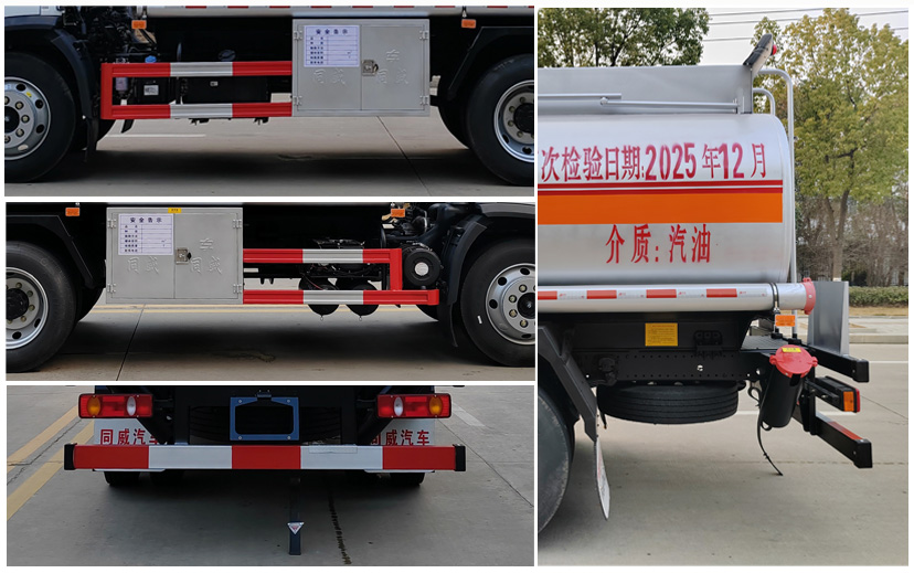 专威牌HTW5129GJYEQ6加油车公告图片