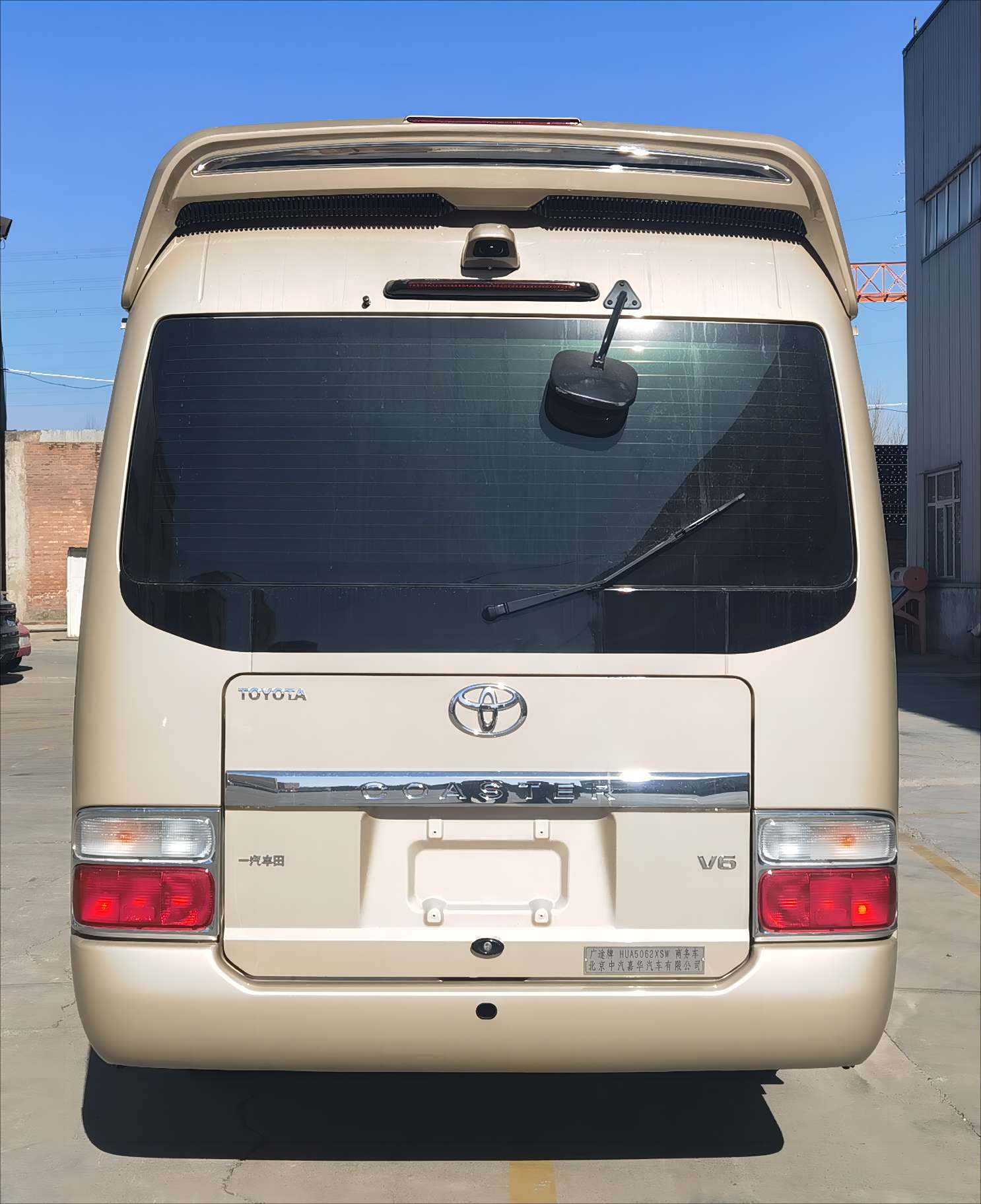 廣途牌HUA5062XSW商務(wù)車公告圖片