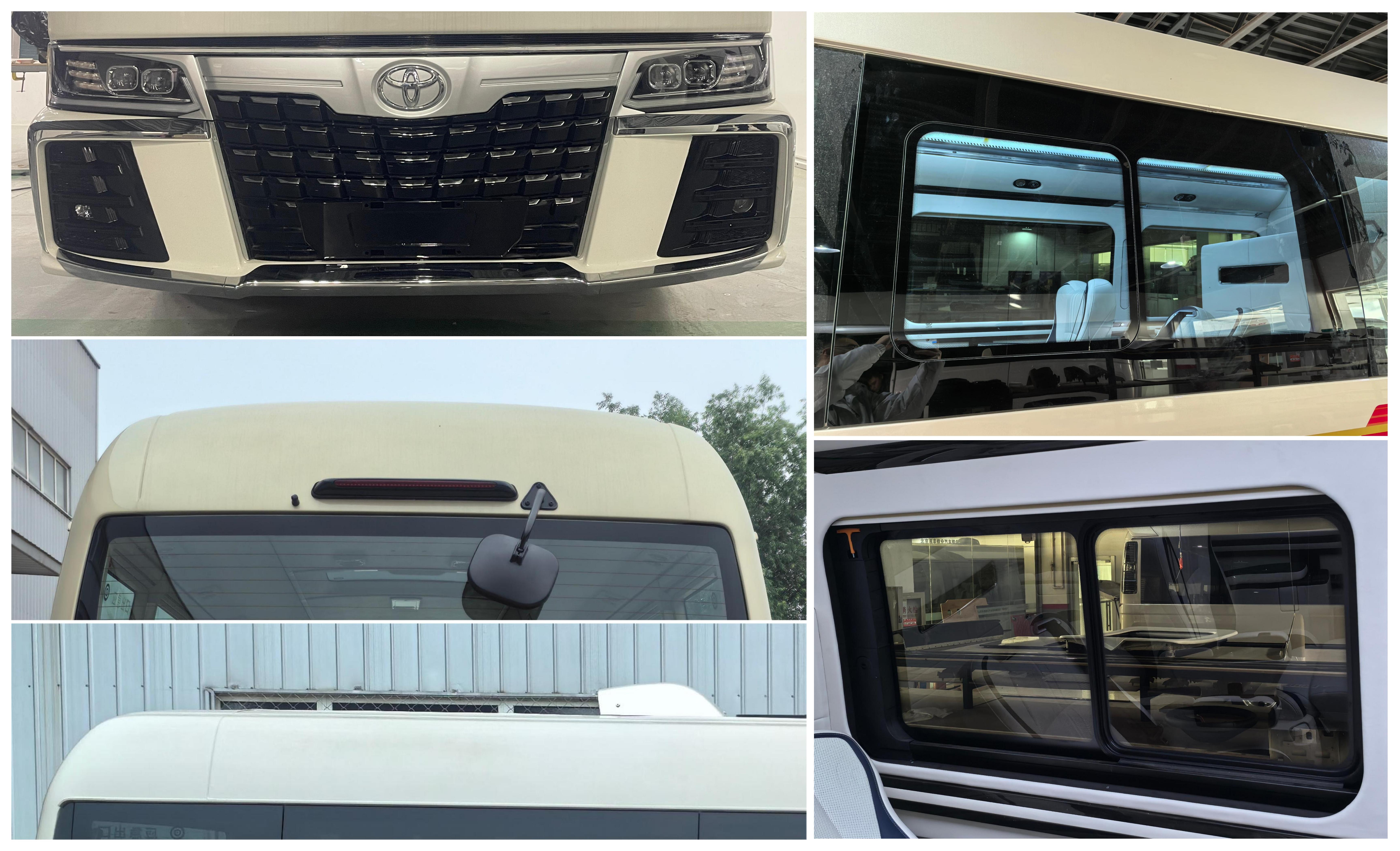 廣途牌HUA5062XSW商務(wù)車公告圖片