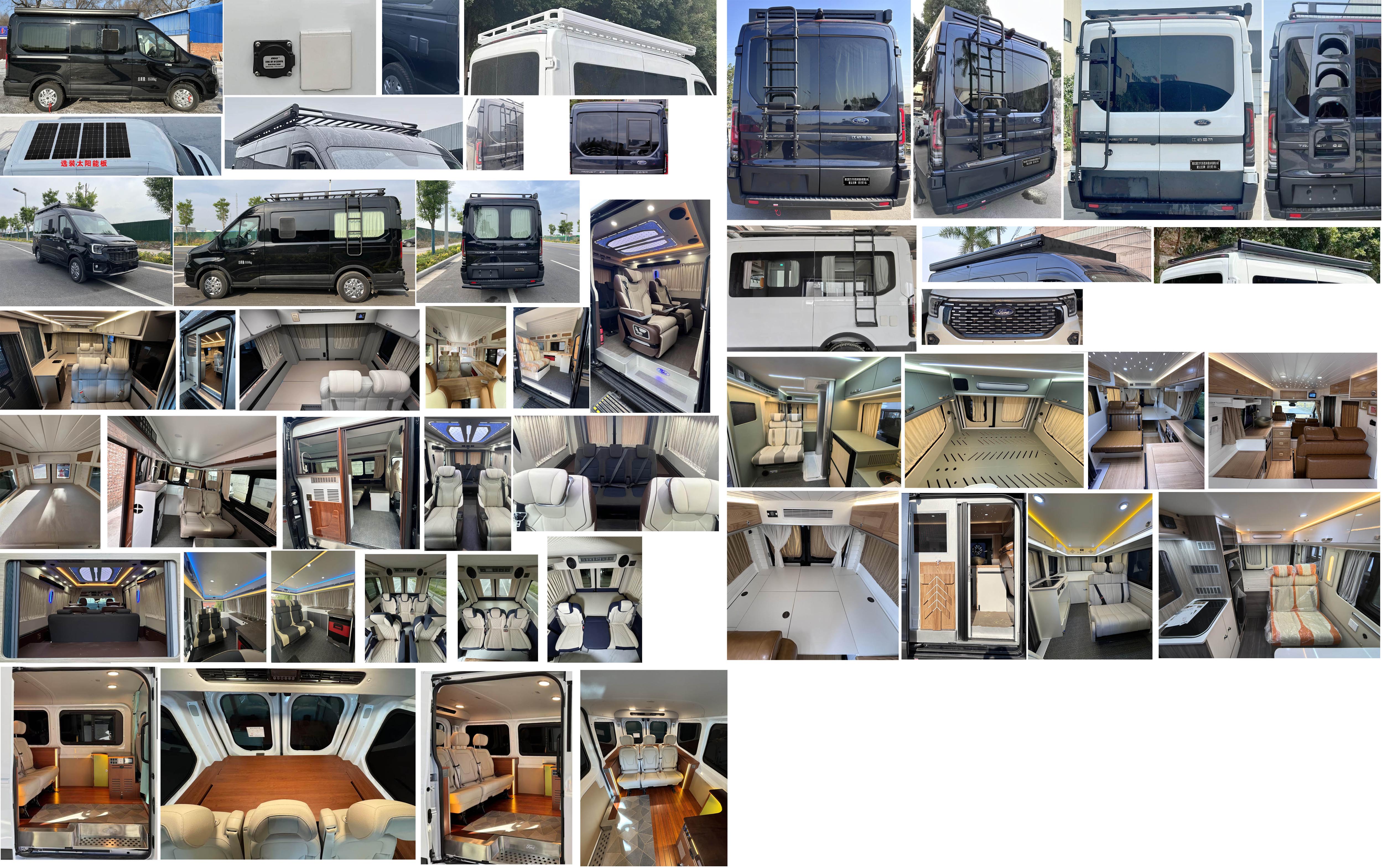 聚塵王牌HNY5042TSYJZEQ6宿營車公告圖片