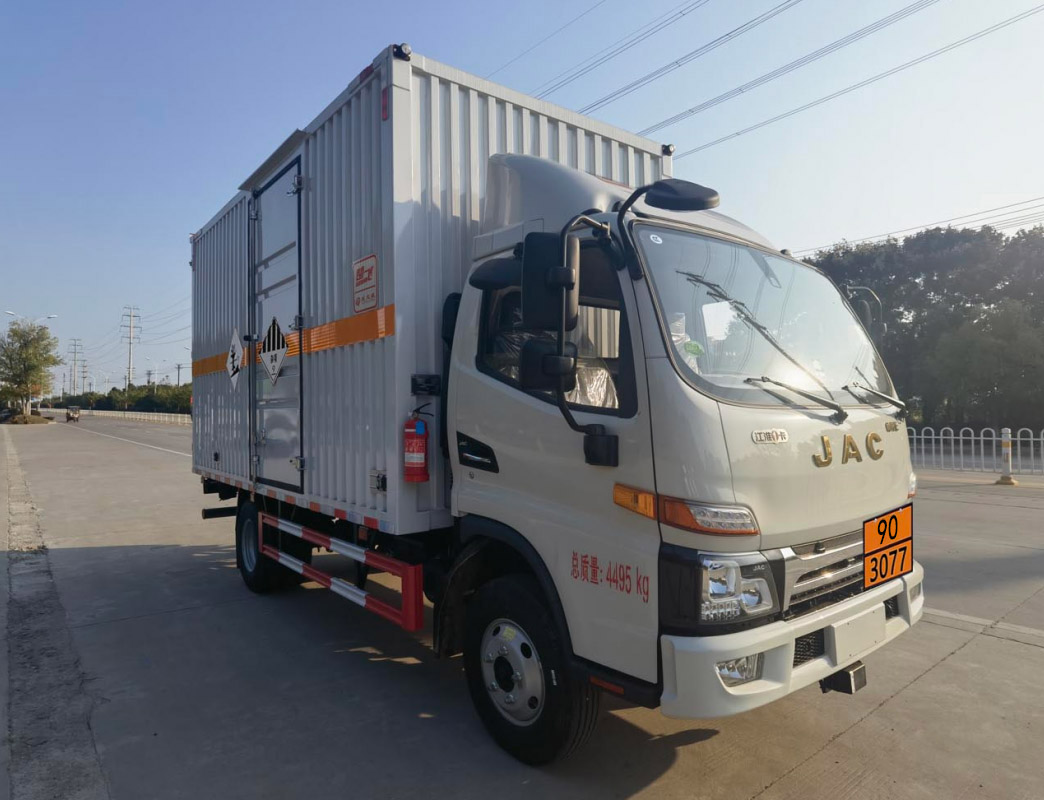 楚飞牌CLQ5045XZW6HFC杂项危险物品厢式运输车