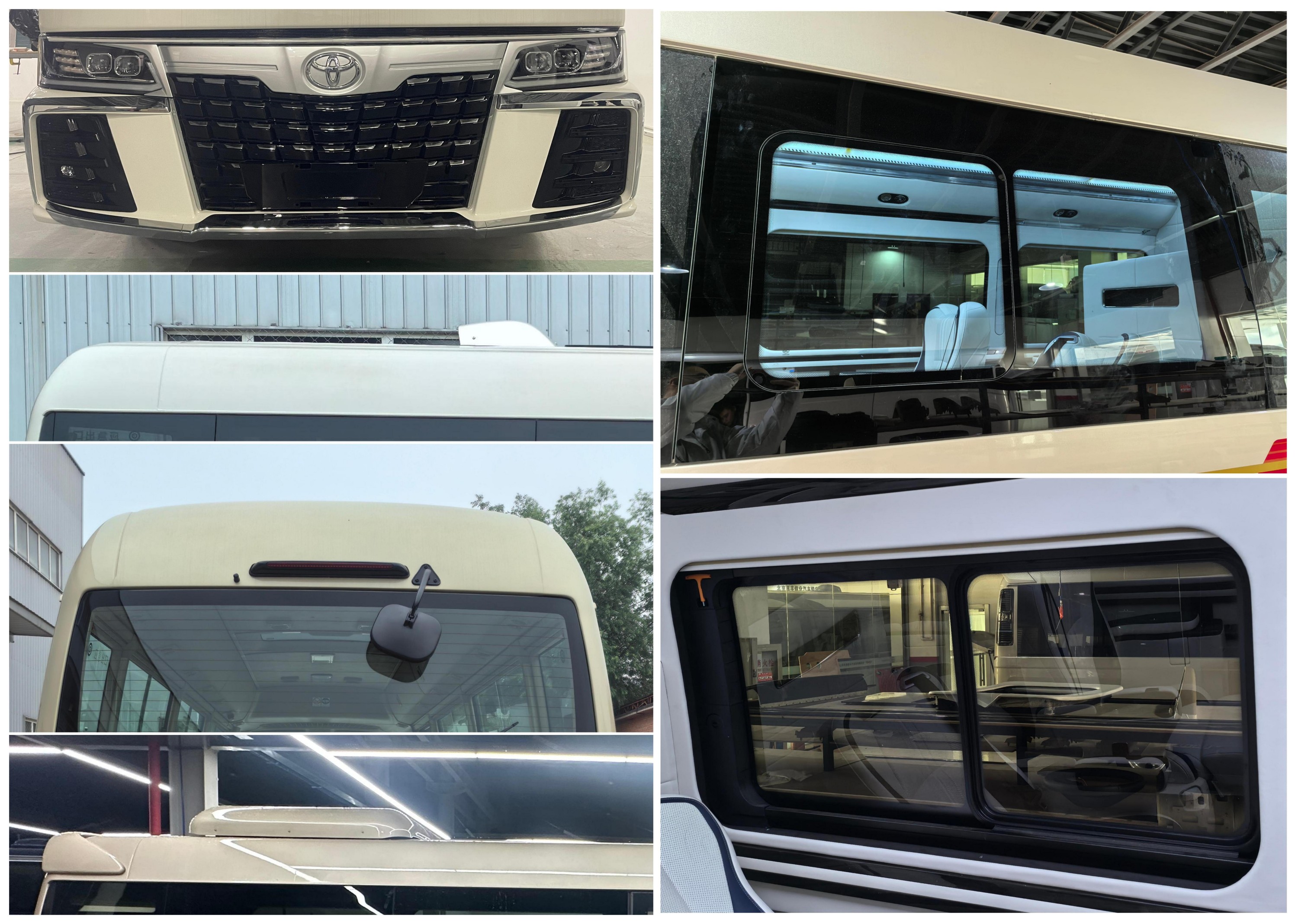 廣途牌HUA5063XSW商務(wù)車公告圖片