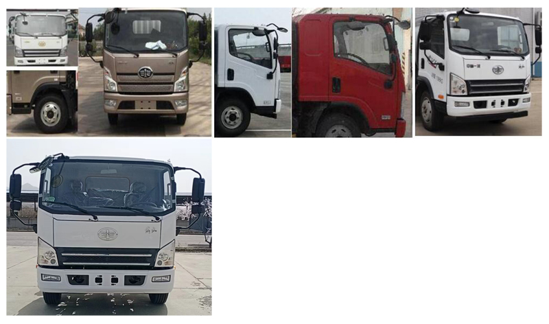 程力牌CL5122GPS6AQC綠化噴灑車公告圖片