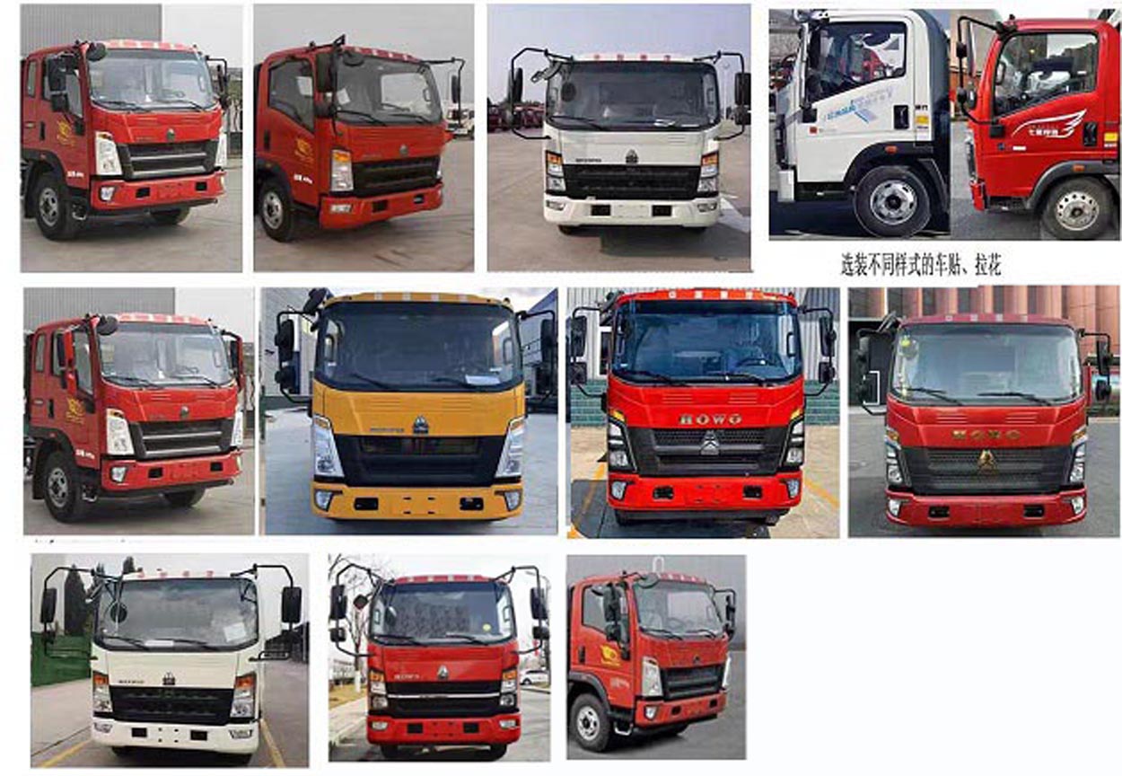 龍牧雙星牌LMX5040GQWZZLG6清洗吸污車公告圖片