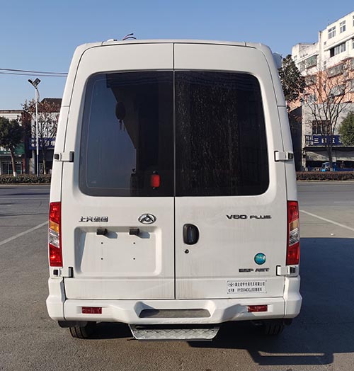 虹宇牌HYS5046XLJS6旅居車公告圖片