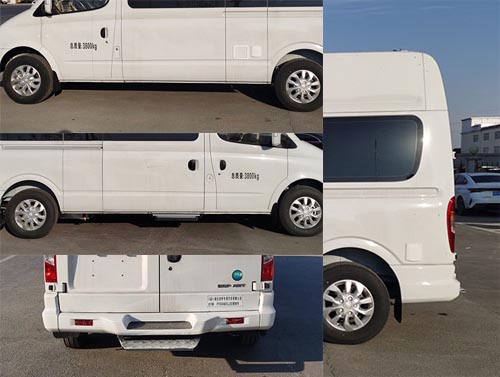 虹宇牌HYS5046XLJS6旅居車公告圖片