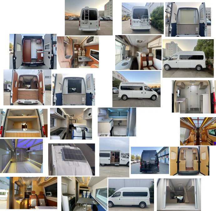 虹宇牌HYS5046XLJS6旅居車公告圖片