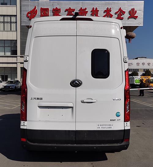 虹宇牌HYS5047XLJS6旅居車公告圖片