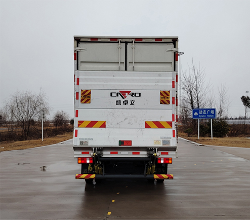 遠(yuǎn)程牌JGL5041XXYBEVGP3純電動(dòng)廂式運(yùn)輸車公告圖片